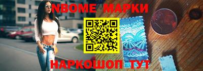 скорость mdpv Славянск-на-Кубани