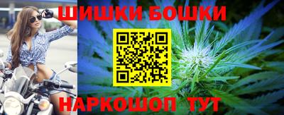 скорость mdpv Славянск-на-Кубани