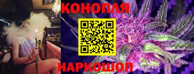 скорость mdpv Славянск-на-Кубани