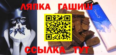 скорость mdpv Славянск-на-Кубани