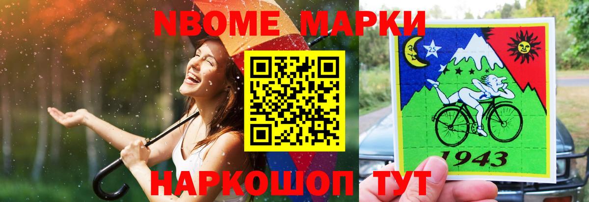 ЛСД экстази ecstasy  LSD-25 экстази ecstasy  Вход с VPN  Петрозаводск 