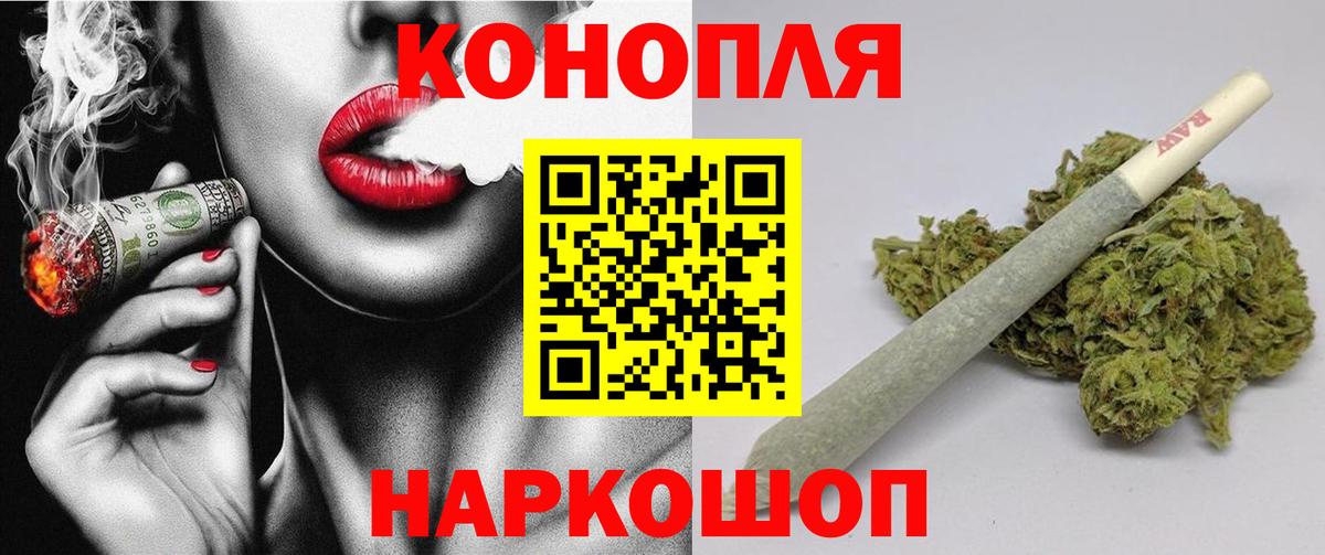 Шишки марихуана SATIVA & INDICA  Вход с VPN  Петрозаводск  Шишки марихуана сатива  Шишки марихуана MAZAR 